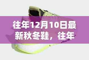 一言九鼎 第2页