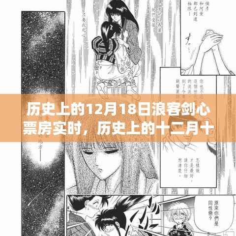 如花似玉 第2页
