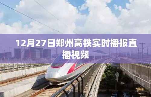 韦编三绝 第2页