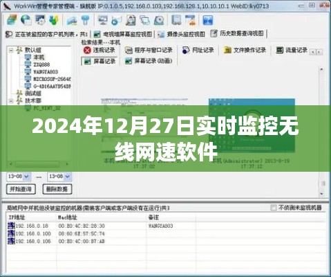 真独简贵 第2页