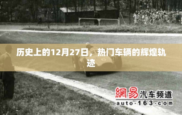 民贵君轻 第2页