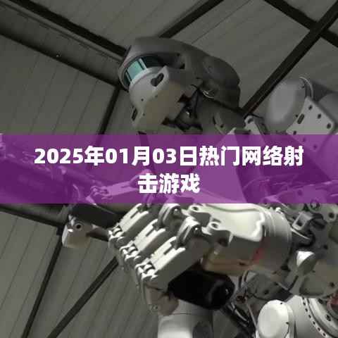 避实就虚