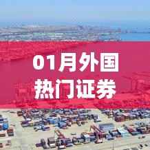 难得可贵