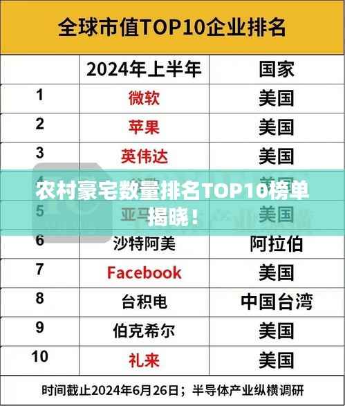 沉灶生蛙