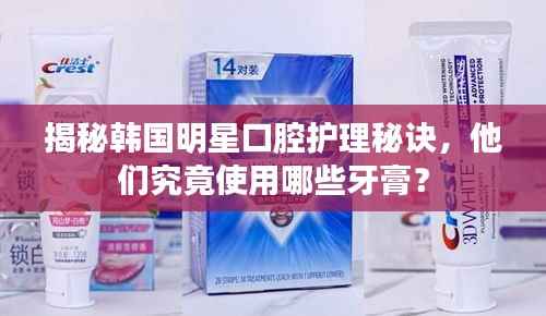 尖嘴猴腮