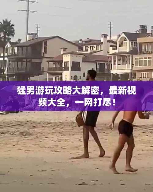 风华绝代