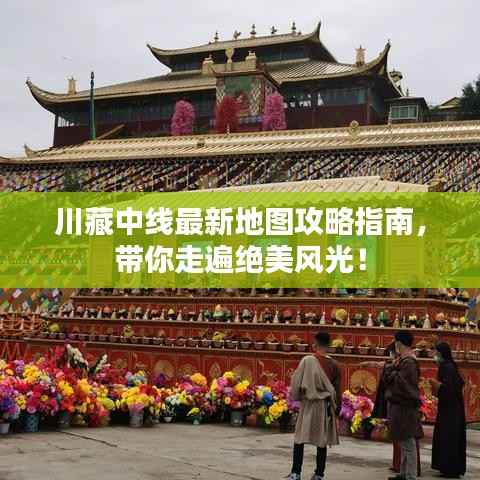 下里巴人