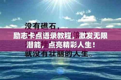 降贵纡尊