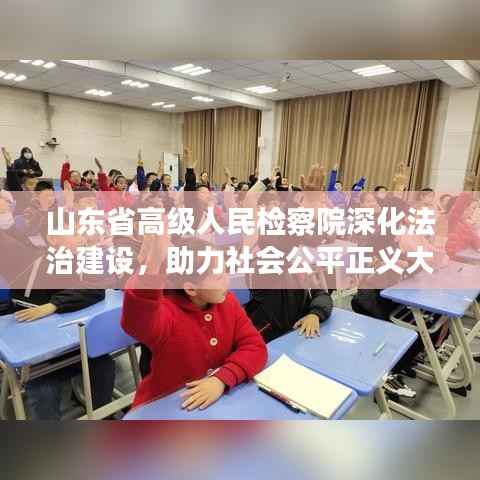 铺张浪费