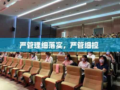 以卵就石