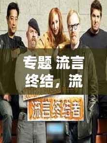 母以子贵 第2页