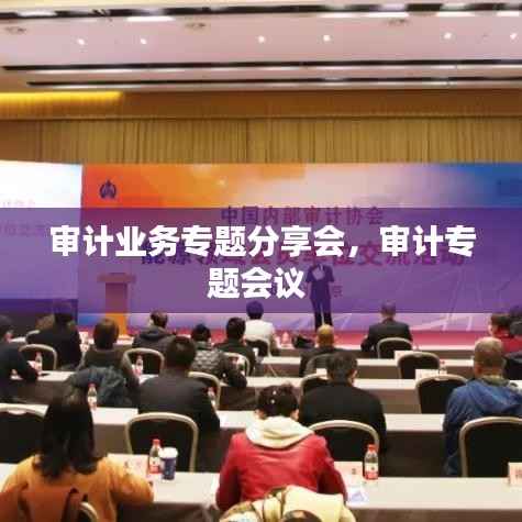 诚心诚意