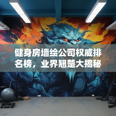 天潢贵胄