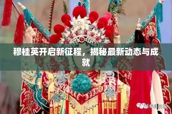 第577页