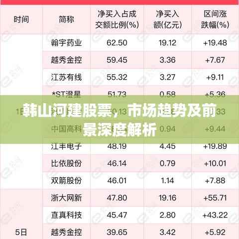 穷鸟入怀